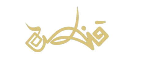 دار قنطرة