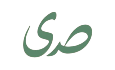 دار صدى للنشر