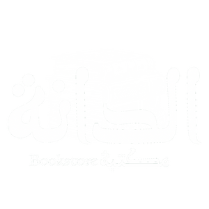 Aldana Bookstore